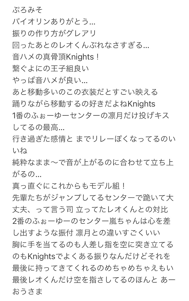 f:id:yuyuto_1:20210405190430j:image f:id:yuyuto_1:20210405190430j:image