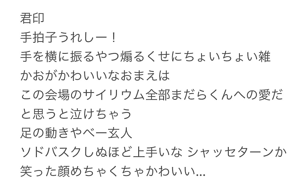 f:id:yuyuto_1:20210405200338j:image