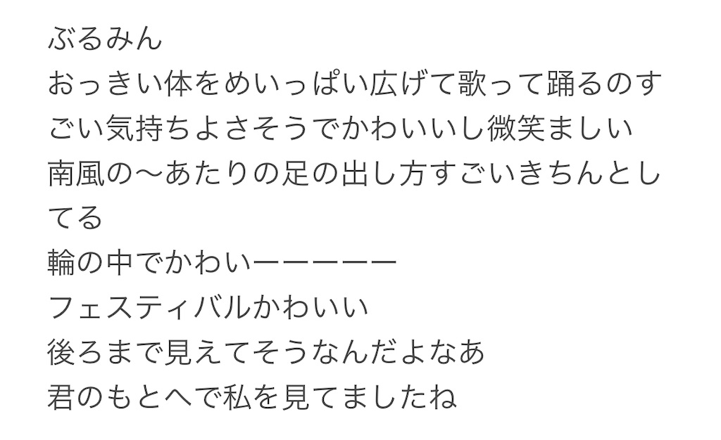 f:id:yuyuto_1:20210405200344j:image f:id:yuyuto_1:20210405200344j:image