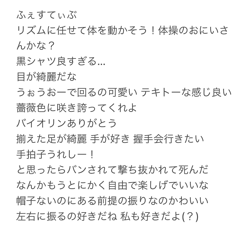 f:id:yuyuto_1:20210405213407j:image f:id:yuyuto_1:20210405213407j:image