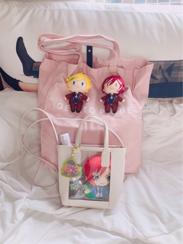 f:id:yuyuto_1:20230930142818j:image