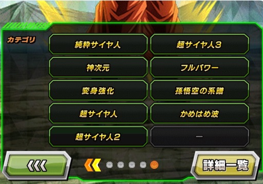 f:id:yuyuuyuyukito:20200306183353j:image f:id:yuyuuyuyukito:20200306183353j:image