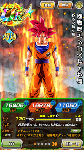 f:id:yuyuuyuyukito:20200306200103p:image f:id:yuyuuyuyukito:20200306200103p:image