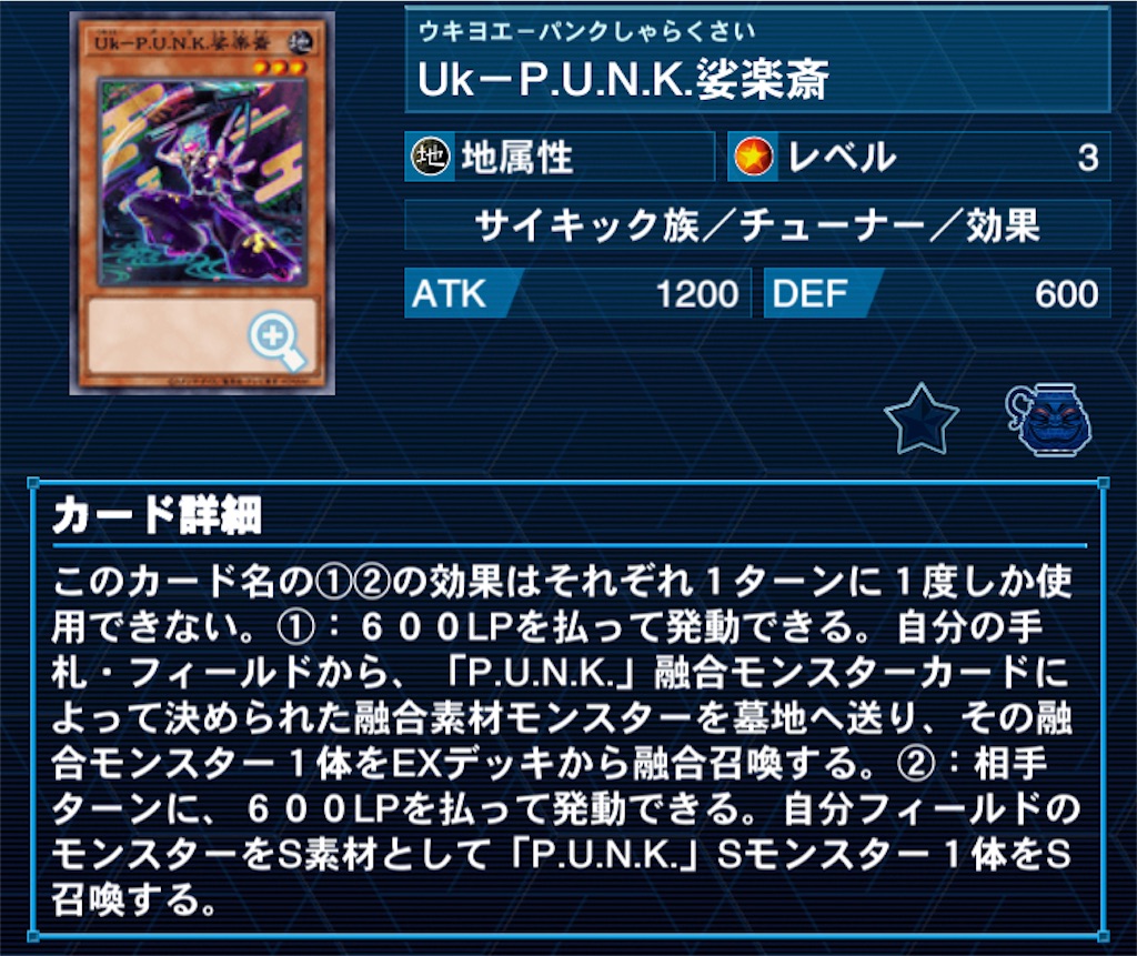 f:id:yuyuuyuyukito:20230331002929j:image f:id:yuyuuyuyukito:20230331002929j:image