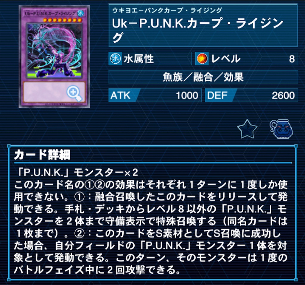 f:id:yuyuuyuyukito:20230331002941j:image f:id:yuyuuyuyukito:20230331002941j:image