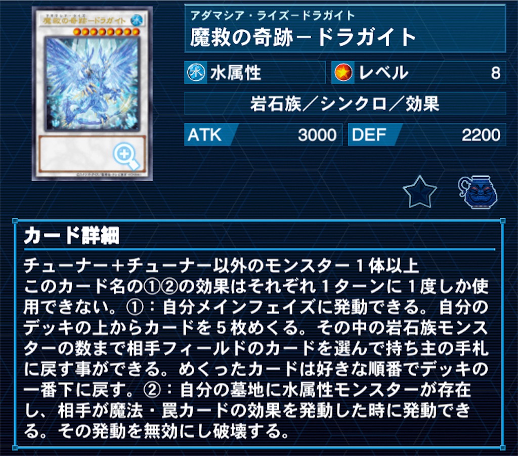f:id:yuyuuyuyukito:20230331003106j:image f:id:yuyuuyuyukito:20230331003106j:image