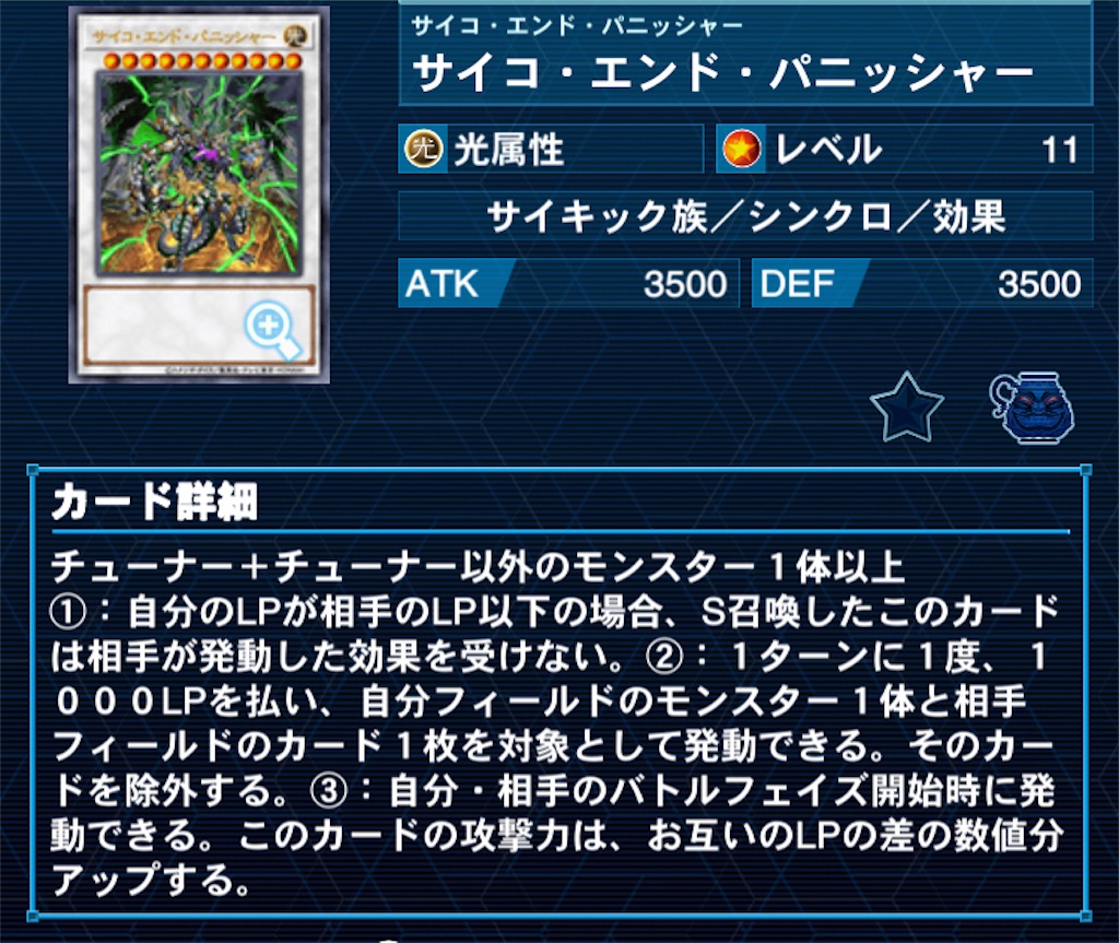f:id:yuyuuyuyukito:20230331003108j:image f:id:yuyuuyuyukito:20230331003108j:image