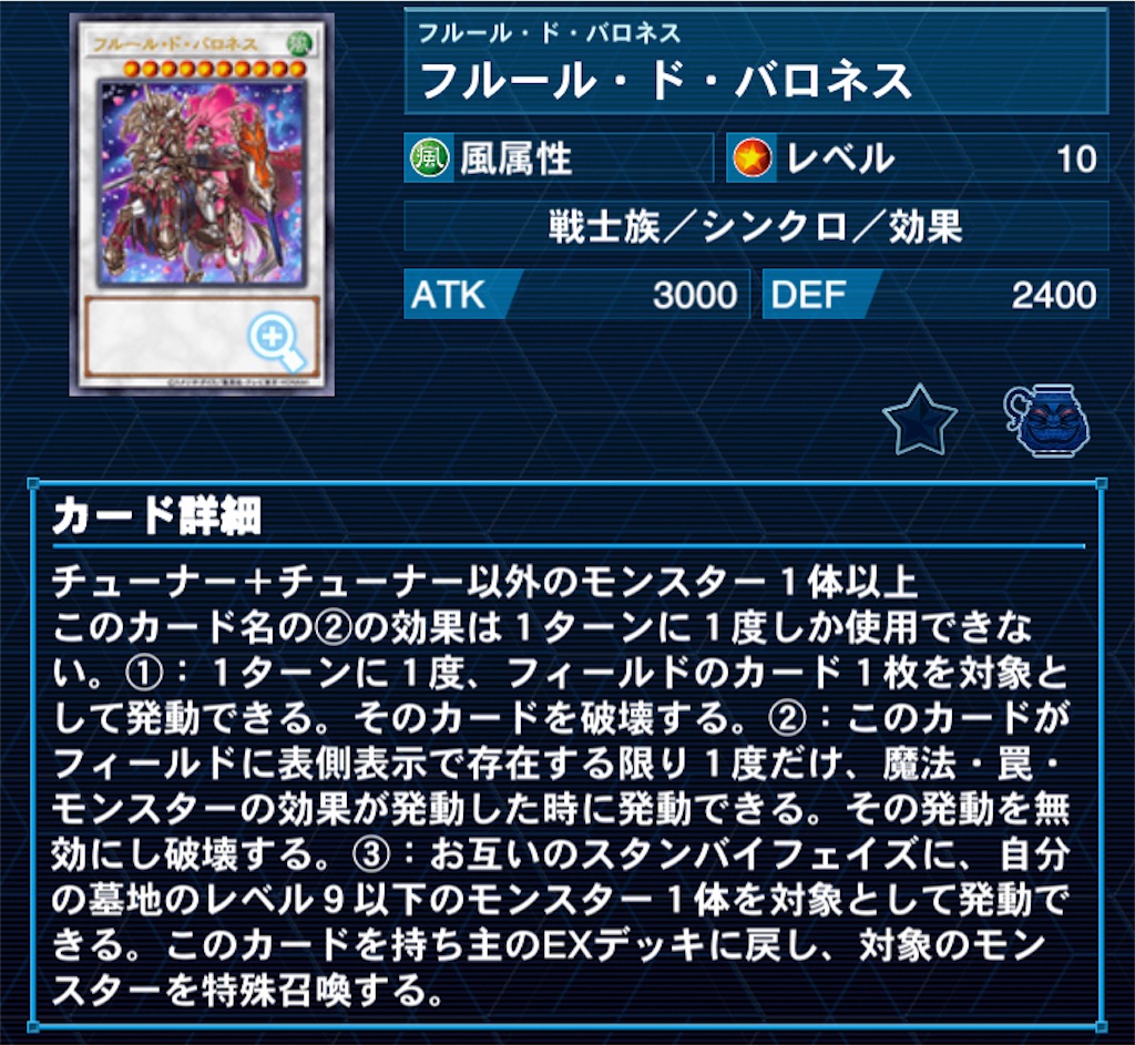 f:id:yuyuuyuyukito:20230331003112j:image f:id:yuyuuyuyukito:20230331003112j:image