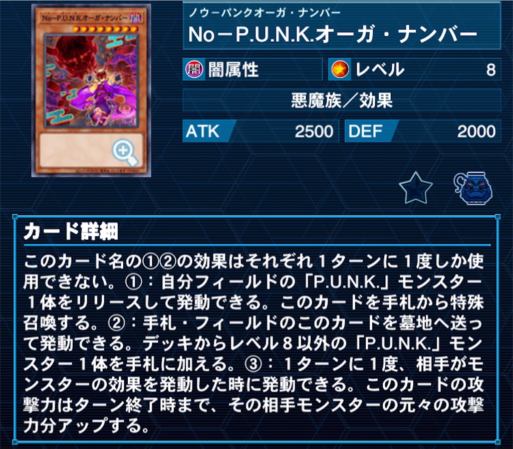 f:id:yuyuuyuyukito:20230331003547j:image f:id:yuyuuyuyukito:20230331003547j:image