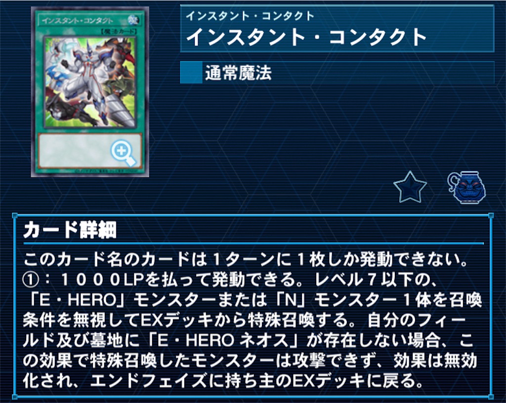 f:id:yuyuuyuyukito:20230331003947j:image f:id:yuyuuyuyukito:20230331003947j:image