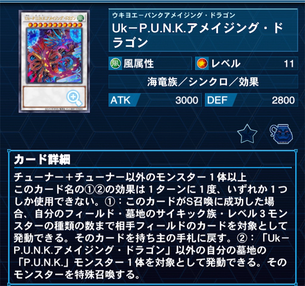 f:id:yuyuuyuyukito:20230331005124j:image f:id:yuyuuyuyukito:20230331005124j:image