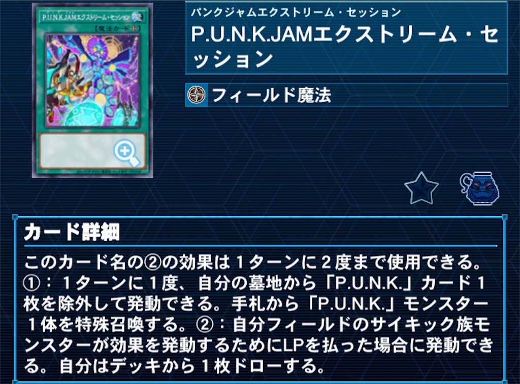 f:id:yuyuuyuyukito:20230331005212j:image f:id:yuyuuyuyukito:20230331005212j:image