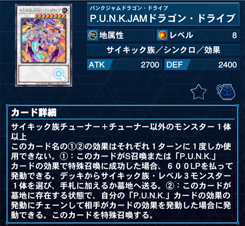f:id:yuyuuyuyukito:20230331010156j:image f:id:yuyuuyuyukito:20230331010156j:image