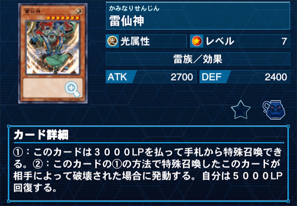 f:id:yuyuuyuyukito:20230331102416j:image f:id:yuyuuyuyukito:20230331102416j:image