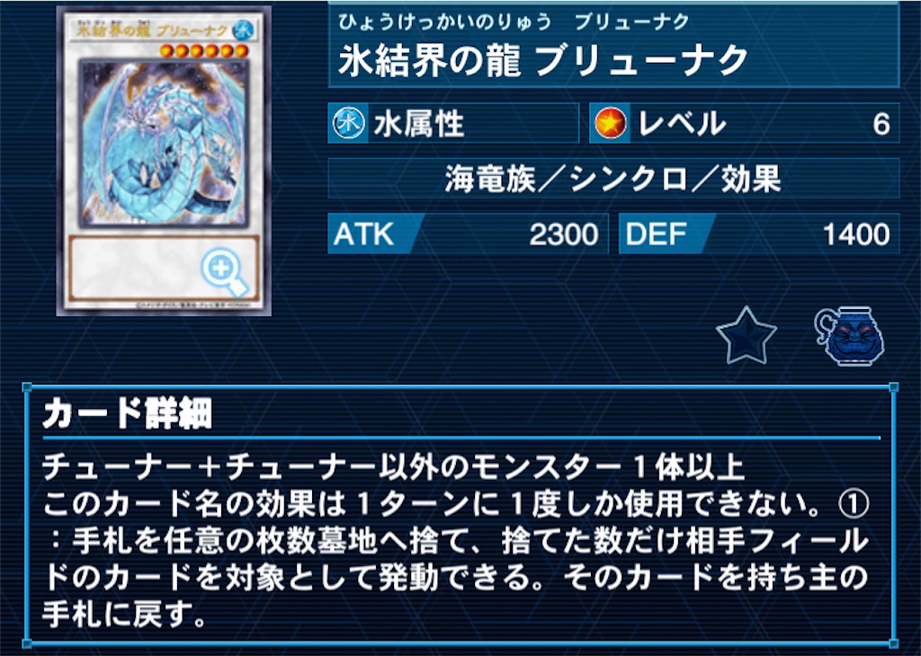 f:id:yuyuuyuyukito:20230331102635j:image f:id:yuyuuyuyukito:20230331102635j:image