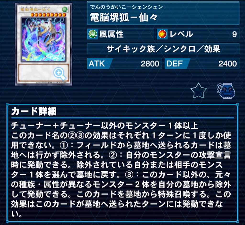 f:id:yuyuuyuyukito:20230331103521j:image f:id:yuyuuyuyukito:20230331103521j:image