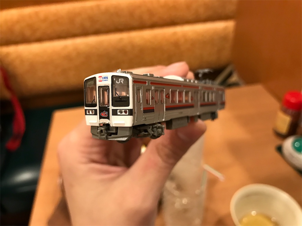 鉄コレ26弾 黒鉄御記