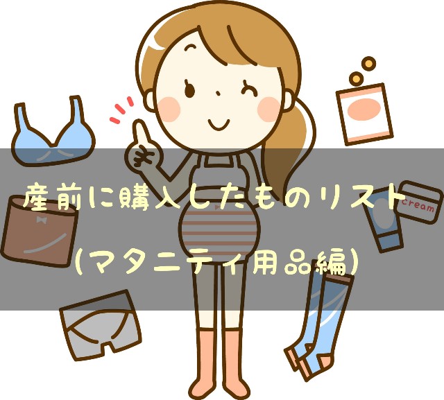 f:id:yuyuyunana:20200520173639j:image f:id:yuyuyunana:20200520173639j:image