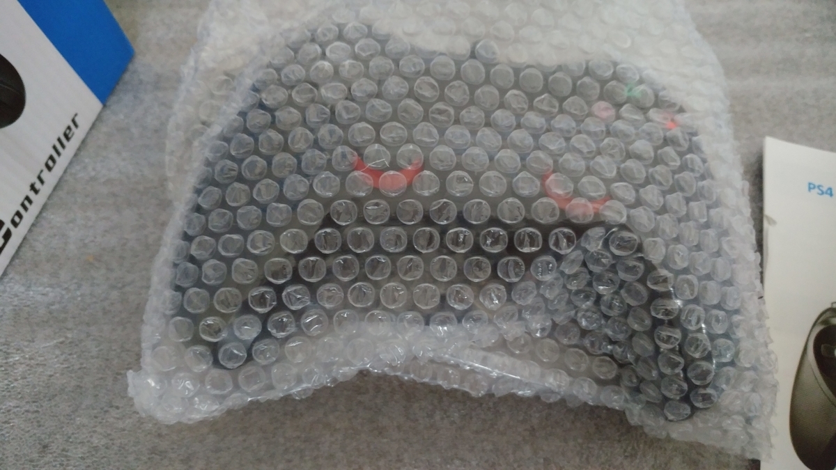 f:id:yuyyu21:20200702095708j:plain f:id:yuyyu21:20200702095708j:plain