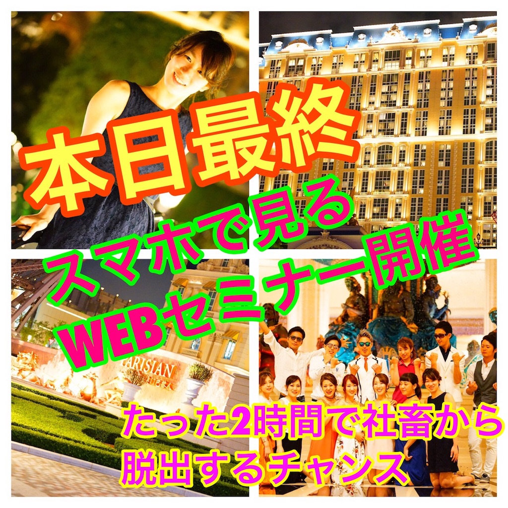 f:id:yuzi21:20170930060500j:image f:id:yuzi21:20170930060500j:image
