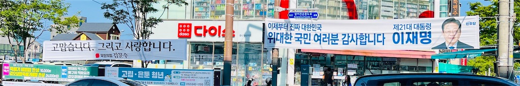 f:id:yuzi_tama:20250607191806j:image