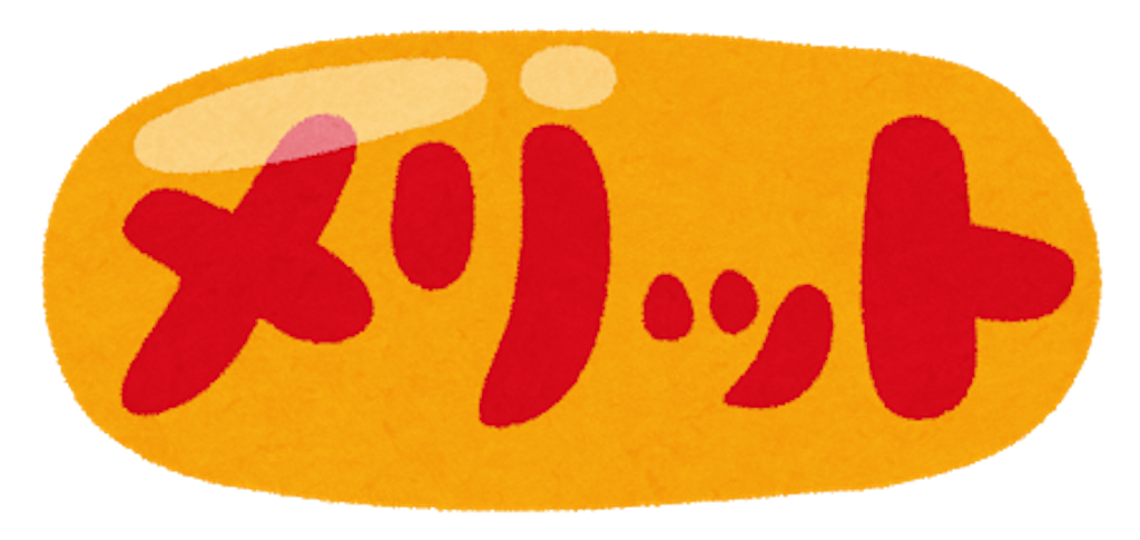 f:id:yuzo920107:20181008162014p:image f:id:yuzo920107:20181008162014p:image