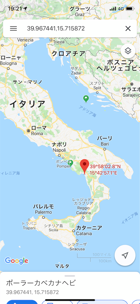 f:id:yuzo920107:20190521192444p:image f:id:yuzo920107:20190521192444p:image