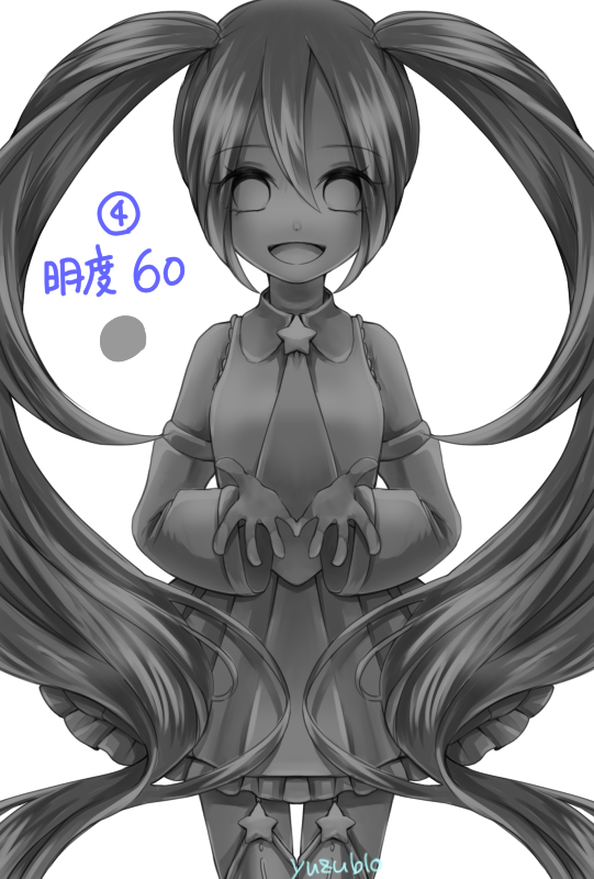 f:id:yuzu-blo:20170718194215j:plain f:id:yuzu-blo:20170718194215j:plain