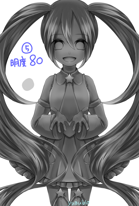 f:id:yuzu-blo:20170718194216j:plain f:id:yuzu-blo:20170718194216j:plain