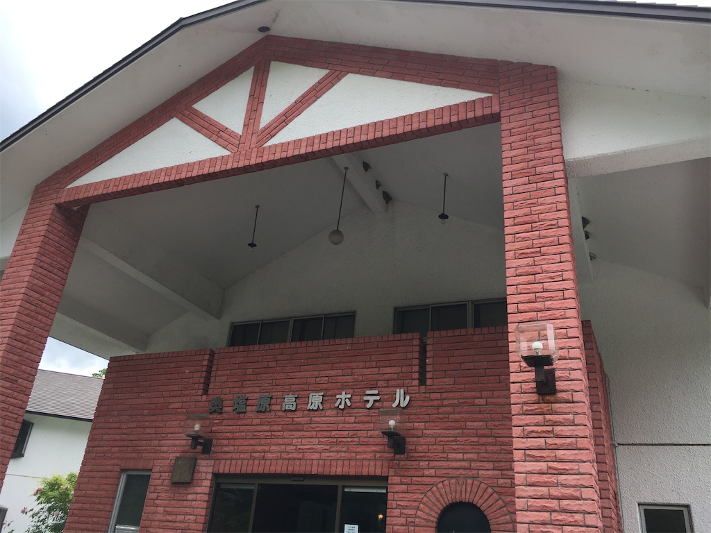 f:id:yuzu-pepper:20200628065907j:plain f:id:yuzu-pepper:20200628065907j:plain