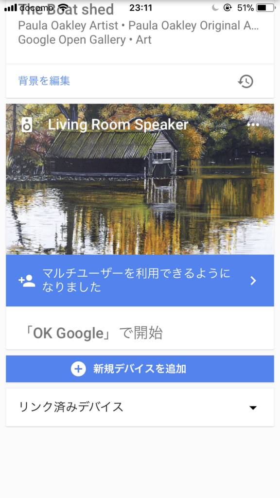 f:id:yuzu441:20171011002642p:plain:w300