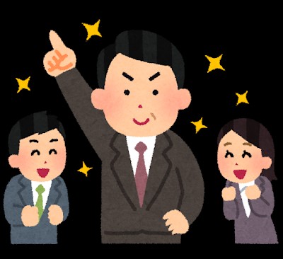 f:id:yuzu8855:20200630071127j:image