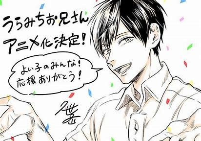 f:id:yuzu_124:20210913170503p:plain