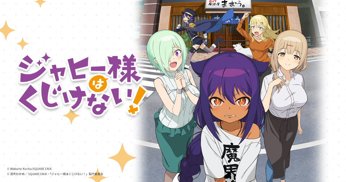f:id:yuzu_124:20210913171233p:plain