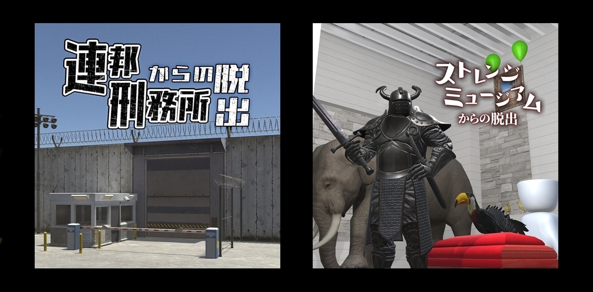 f:id:yuzuanzu_box:20210807110740j:plain