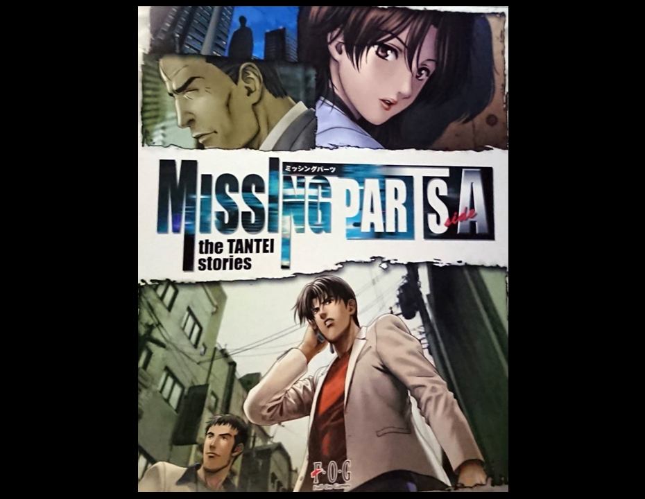 f:id:yuzuanzu_box:20210818084427p:plain