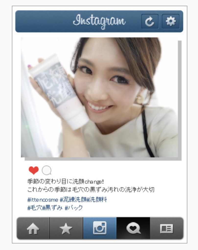 f:id:yuzubaferret:20171106153130p:plain f:id:yuzubaferret:20171106153130p:plain