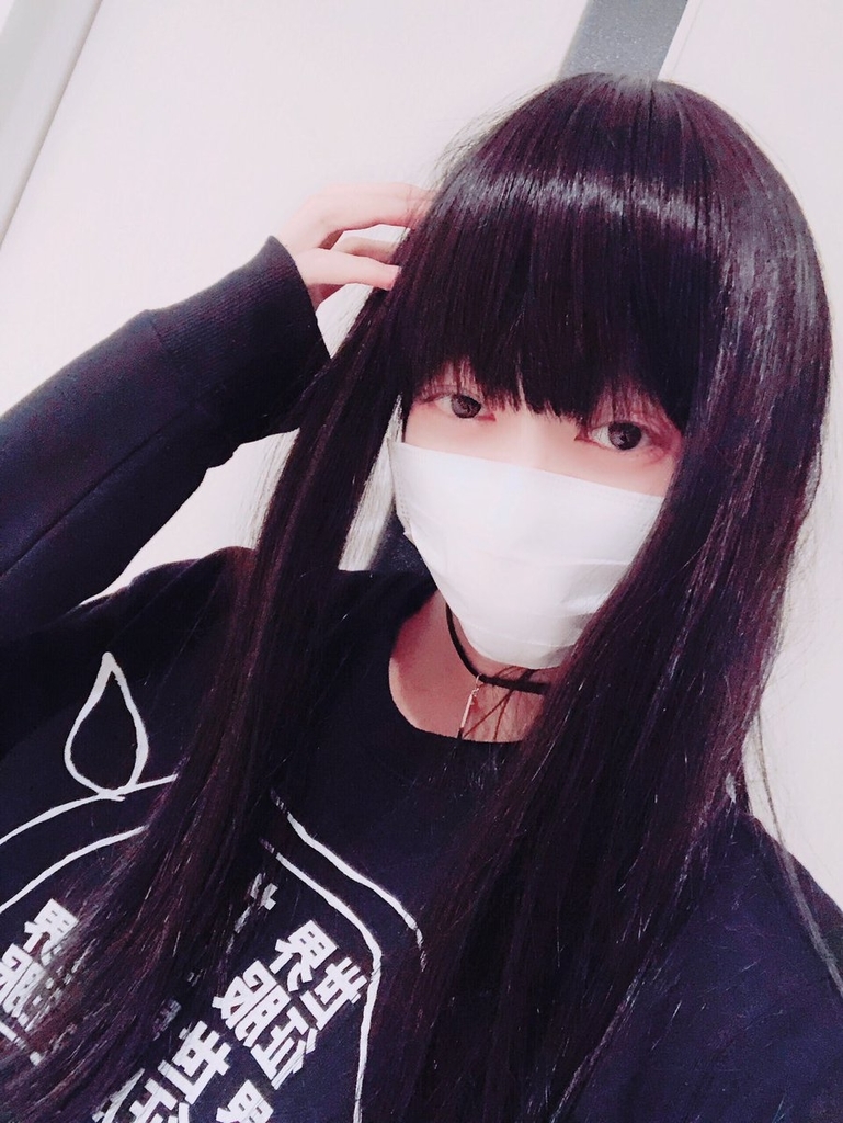 540円 いつでも送料無料 ホワイト ロング ウィッグ かつら 大人用 KITTY CAT WHITE BLACK WIG コスプレ 540円 いつでも送料無料 ホワイト ロング ウィッグ かつら 大人用 KITTY CAT WHITE BLACK WIG コスプレ