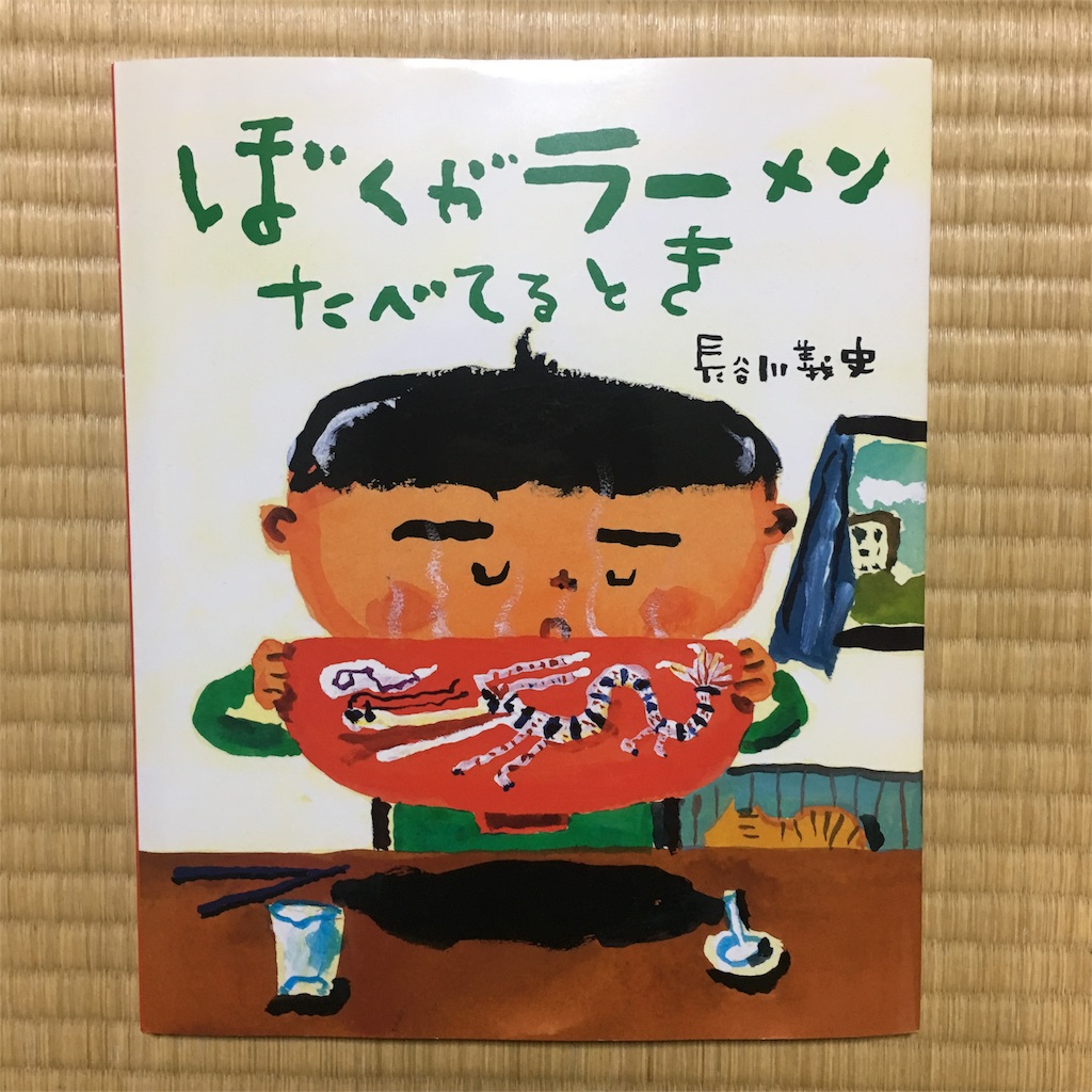 f:id:yuzubl-o:20170220222006j:image f:id:yuzubl-o:20170220222006j:image