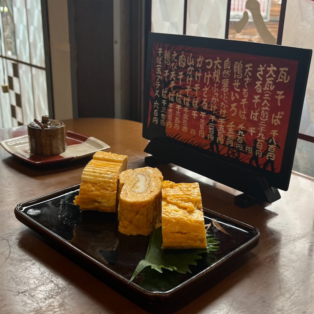 f:id:yuzublog06:20230719211306j:image f:id:yuzublog06:20230719211306j:image
