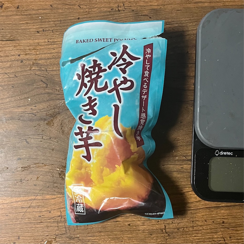 f:id:yuzublog06:20230721151821j:image f:id:yuzublog06:20230721151821j:image
