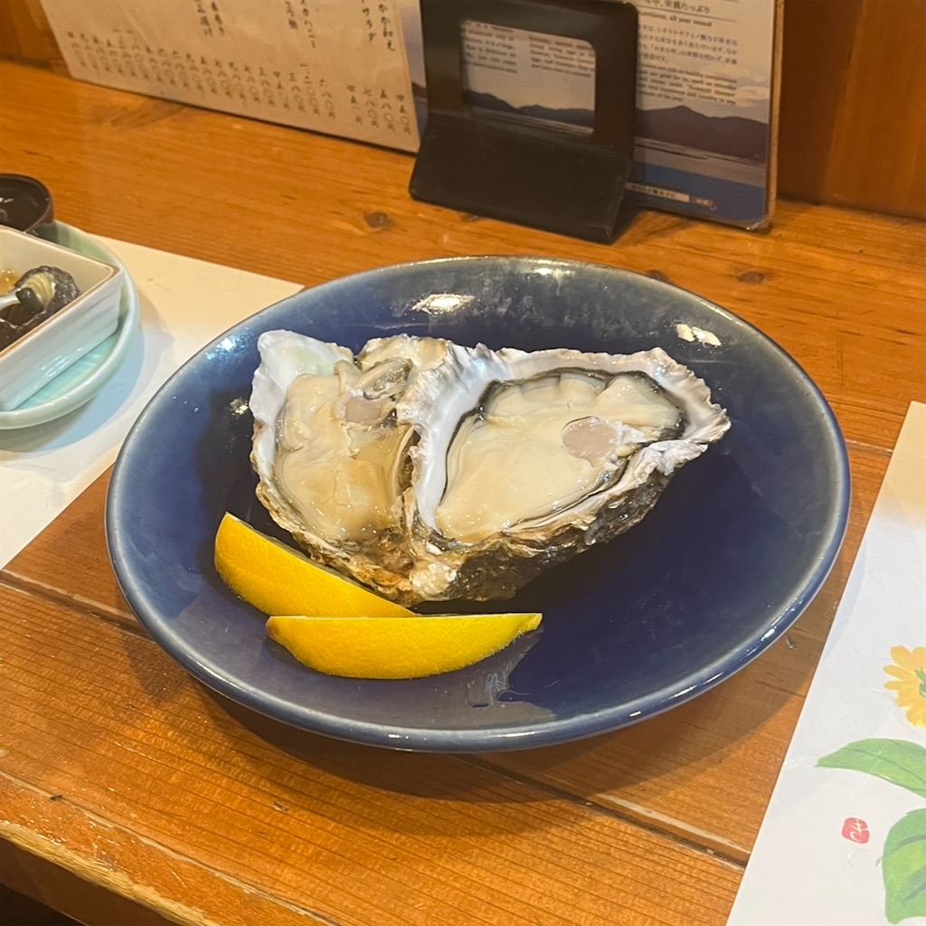 f:id:yuzublog06:20230728133905j:image f:id:yuzublog06:20230728133905j:image