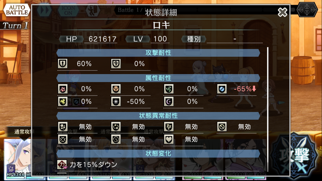 f:id:yuzubo666:20181213200128p:plain f:id:yuzubo666:20181213200128p:plain