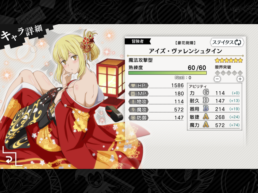f:id:yuzubo666:20181221115629p:plain f:id:yuzubo666:20181221115629p:plain