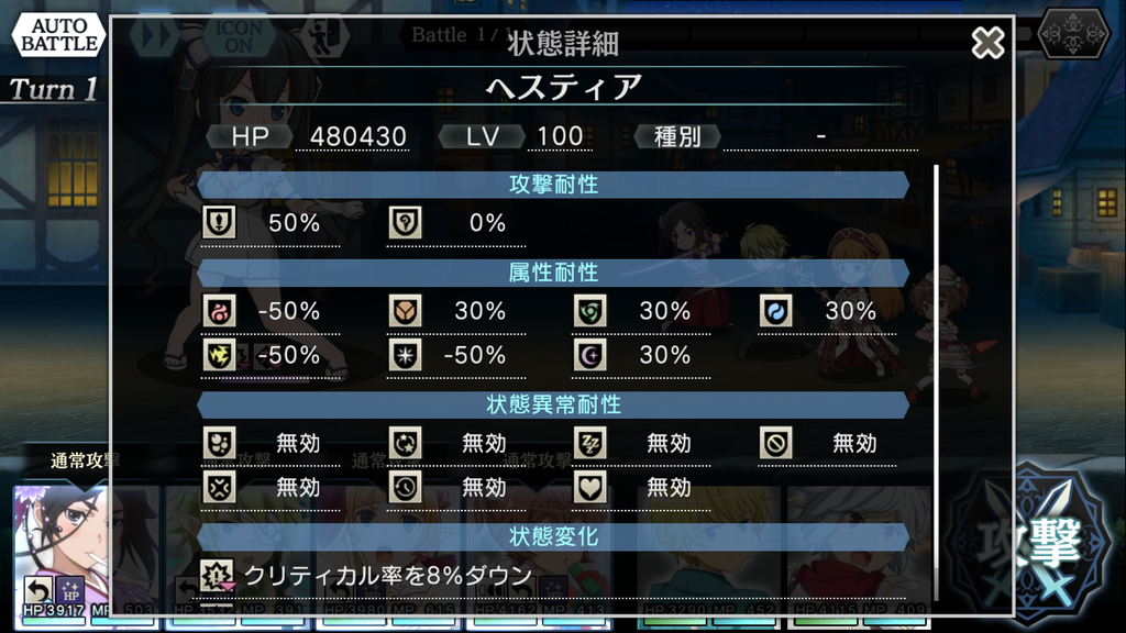 f:id:yuzubo666:20190101190343p:plain