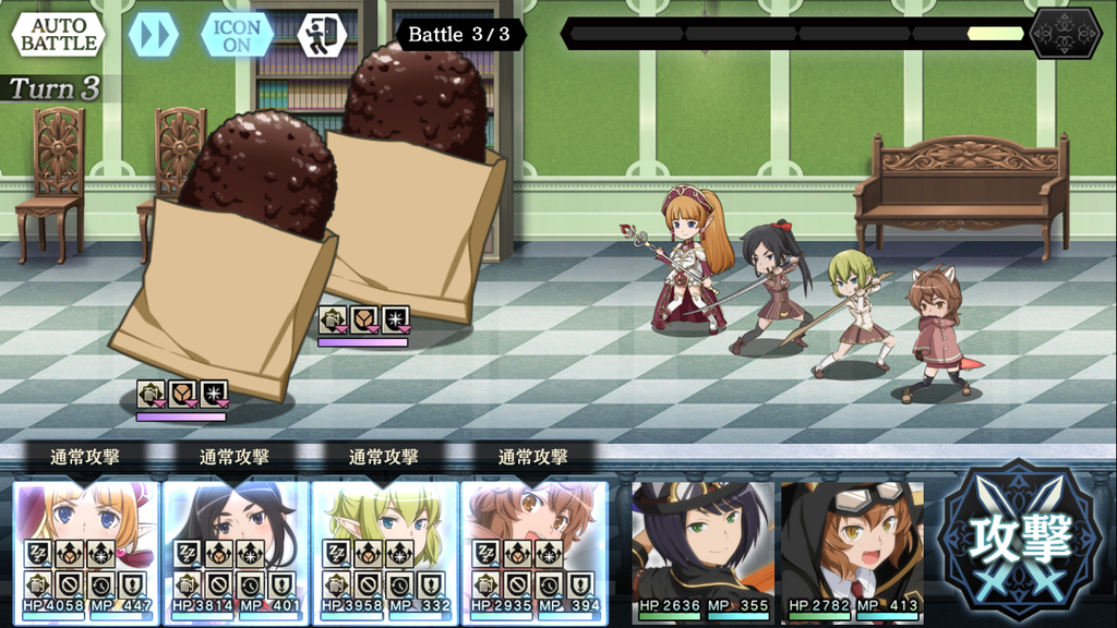 f:id:yuzubo666:20190130013817p:plain f:id:yuzubo666:20190130013817p:plain
