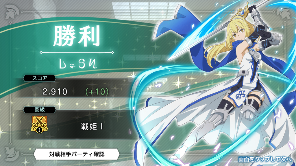 f:id:yuzubo666:20190204152018p:plain f:id:yuzubo666:20190204152018p:plain