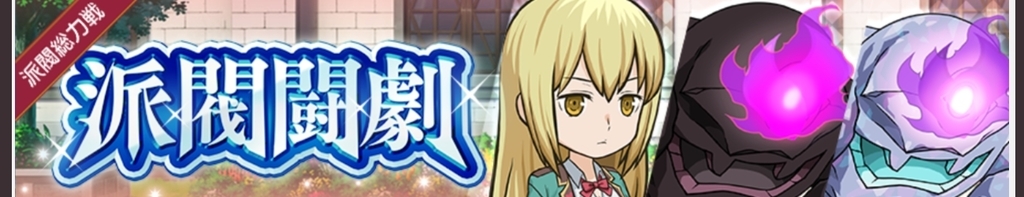 f:id:yuzubo666:20190207135947j:plain f:id:yuzubo666:20190207135947j:plain