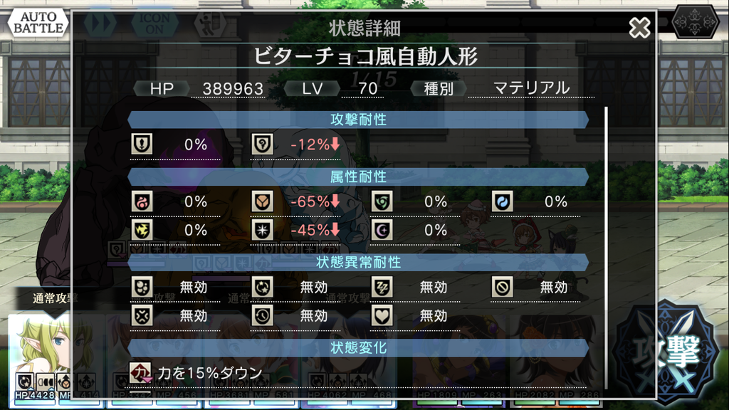 f:id:yuzubo666:20190207140231p:plain f:id:yuzubo666:20190207140231p:plain