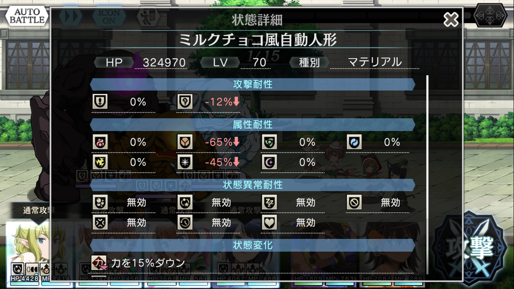 f:id:yuzubo666:20190207140258p:plain f:id:yuzubo666:20190207140258p:plain
